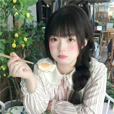 绿色子弹