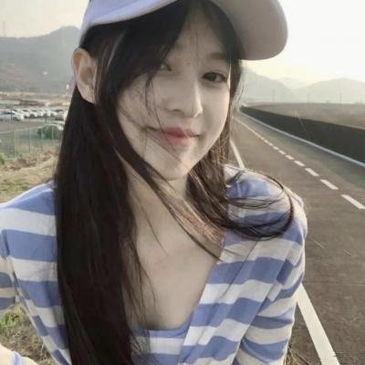 香料